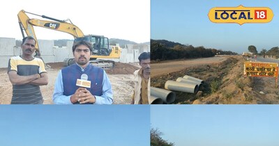 सागर कानपुर फोरलेन हाईवे 