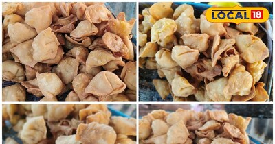 मिनी समोसा