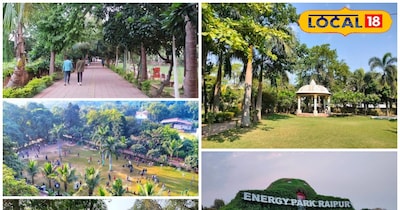 रायपुर के गार्डन