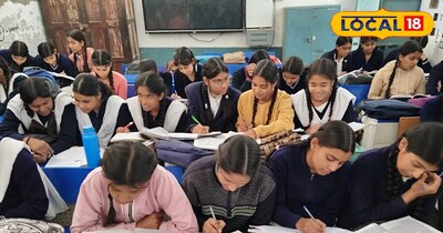 बायोलॉजी में 100% रिजल्ट का गुर सिखाते गुरुजी.