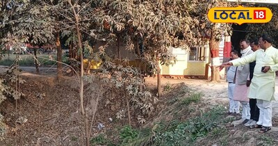 चंद्रप्रभा और गड़ई नदी 