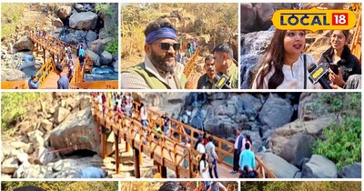 लोध जलप्रपात