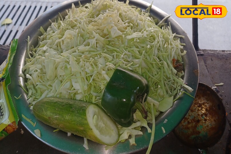 स्टाफिंग