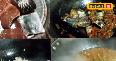 ढाबे का स्वाद भूल जाएंगे, घर पर बनाएं बस्तर स्टाइल फिश करी