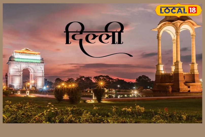 गोरखपुर से वाल्मिकीनगर 