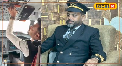 बोरा पर पढ़ने वाला सहरसा का बेटा बना एयर इंडिया का कैप्टन