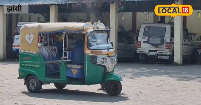 आयुष्मान योजना 