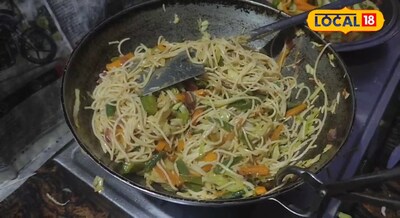 एकदम रेस्टोरेंट स्टाइल घर पर बनाये वेज हक्का नूडल्स, वो भी सिर्फ 3 स्टेप में, यह