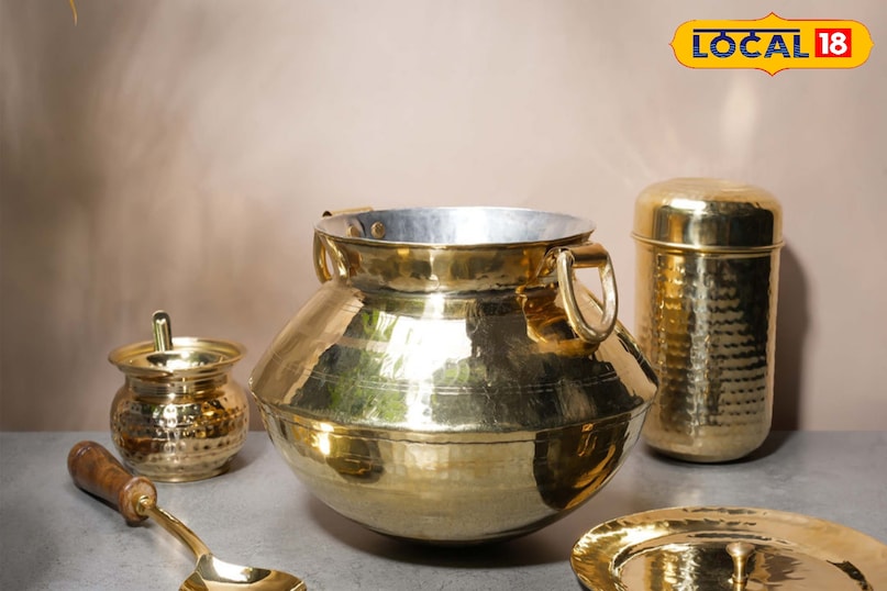 ব্রোঞ্জের পাত্র