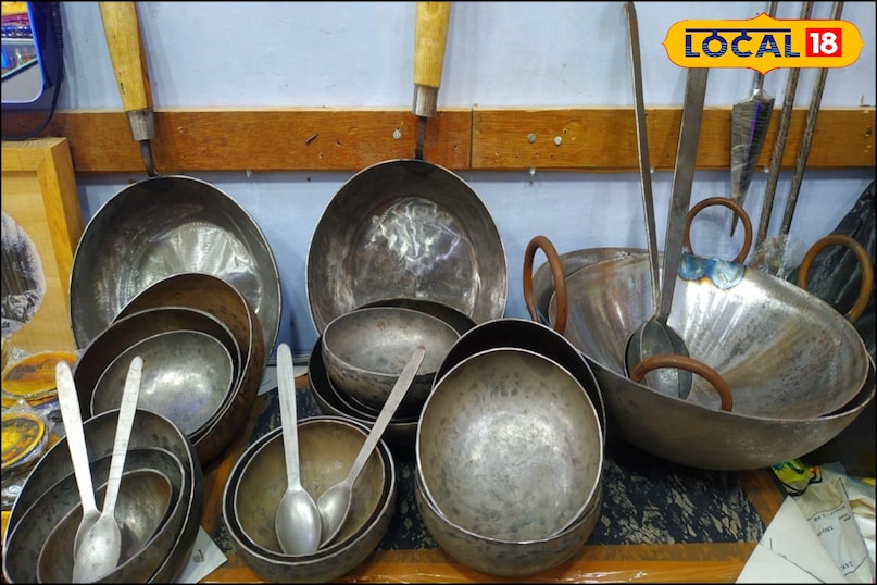 লোহার পাত্র 