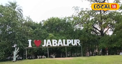 जबलपुर का मौसम.