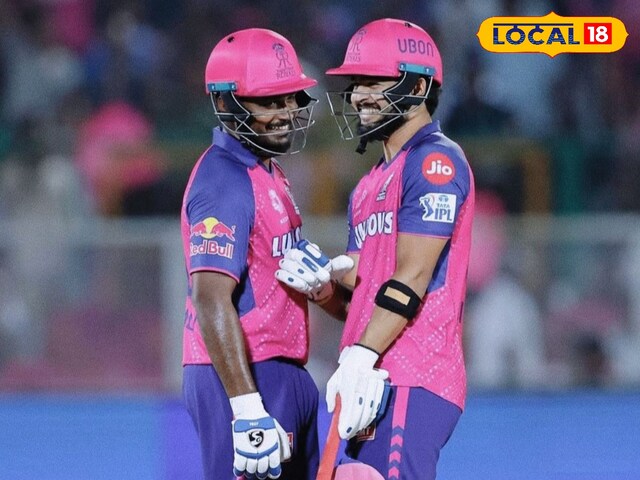 IPL में बड़ा दांव: राजस्थान रॉयल्स ने रियान पराग को सौंपी टीम की जिम्मेदारी
