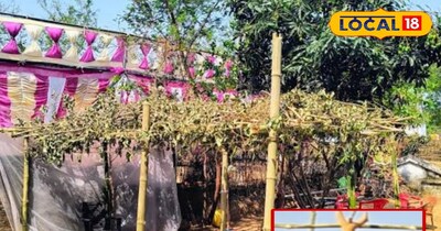 मंडप में लगा हल 