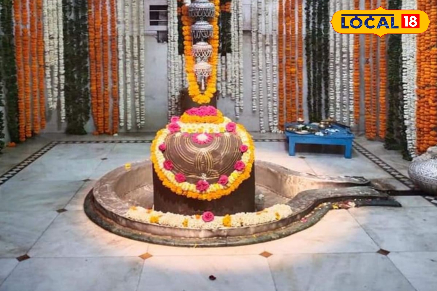 ৩০০ বছর পর মহাশিবরাত্রিতে দুর্লভ সংযোগ...! ভগবান শিবকে নিবেদন করুন এই ৫ জিনিস, কাটবে সঙ্কট ৩০০ বছর পর মহাশিবরাত্রিতে দুর্লভ সংযোগ...! ভগবান শিবকে নিবেদন করুন এই ৫ জিনিস, কাটবে সঙ্কট