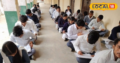 पॉलिटिकल साइंस में अच्छे नंबर के आसान टिप्स.