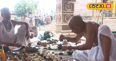 पितृ दोष से मुक्ति के लिए फाल्गुल अमावस्या पर करें ये उपाय