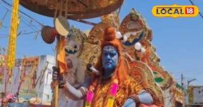 शिव बारात 