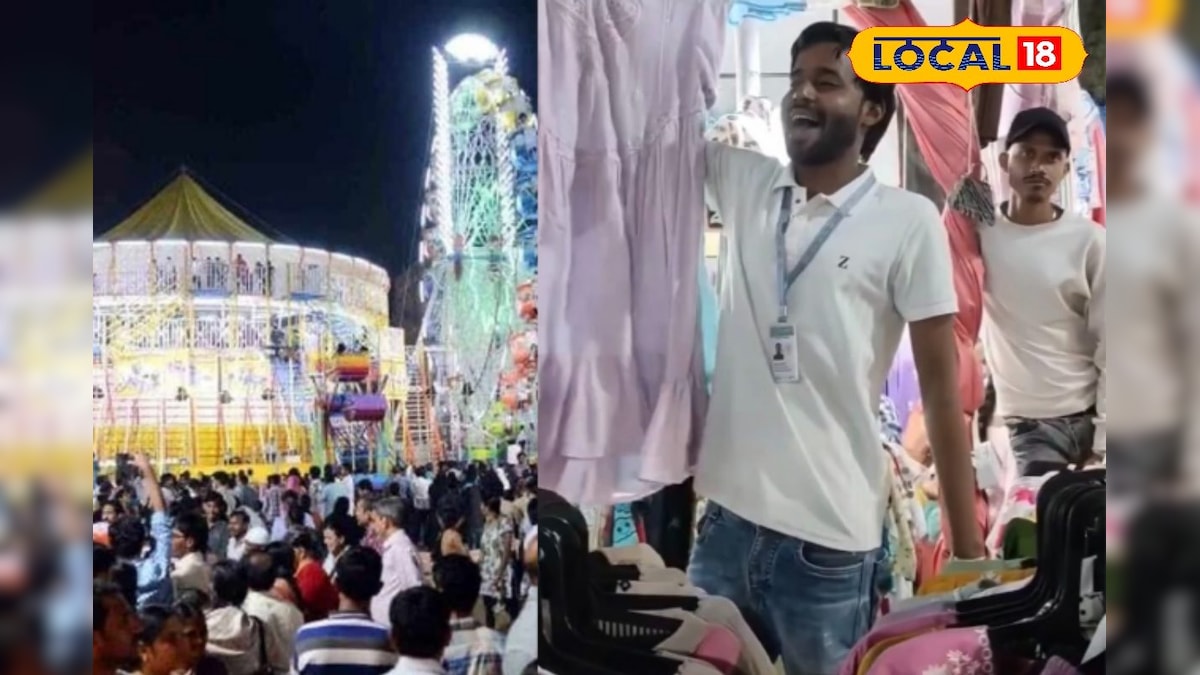 पारंपरिक नुमाइश 2026 में ट्रेंडिंग मीम की एंट्री, ‘देखो ना गाइज़’ ने मेले को बना दिया फुल ऑन एंटरटेनमेंट ज़ोन