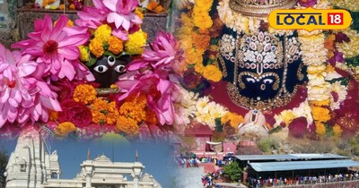 महादेव मंदिर 