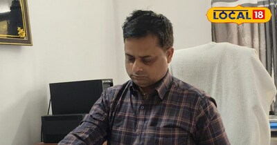 नियोजन पदाधिकारी 