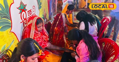 मेंहदी रस्म 