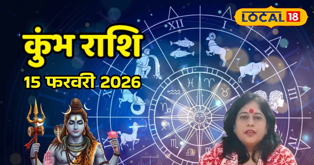 महाशिवरात्रि पर बन रहा सर्वार्थ सिद्धि योग, करें ये खास उपाय और पाएं भोले बाबा का आशीर्वाद