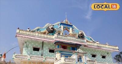 झाली धाम आश्रम.