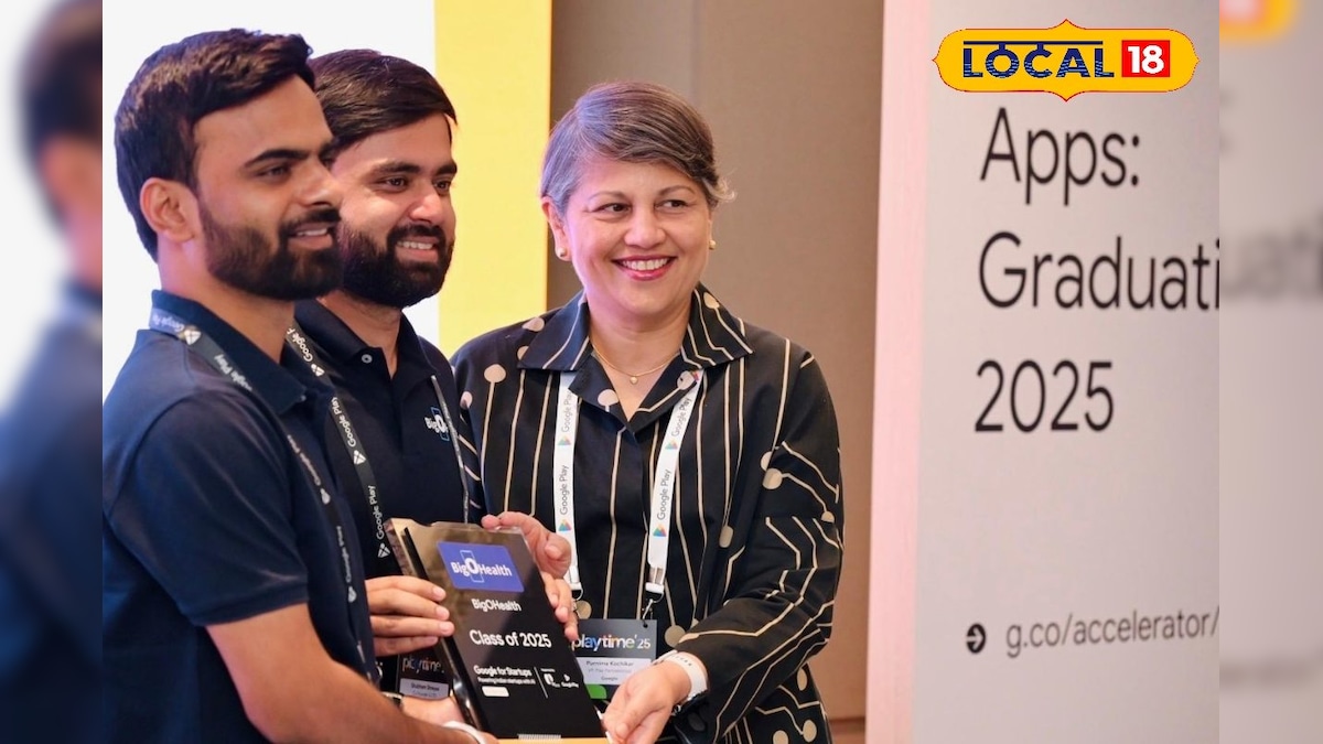 अब हर डॉक्टर आपके फोन में, इस IITian ने बनाया अनोखा ऐप, अब घर बैठे लगाएं नंबर, गूगल ने किया सम्मानित