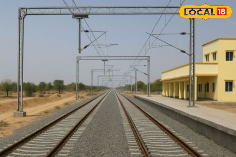 रेलवे ट्रैक रेलवे ट्रैक