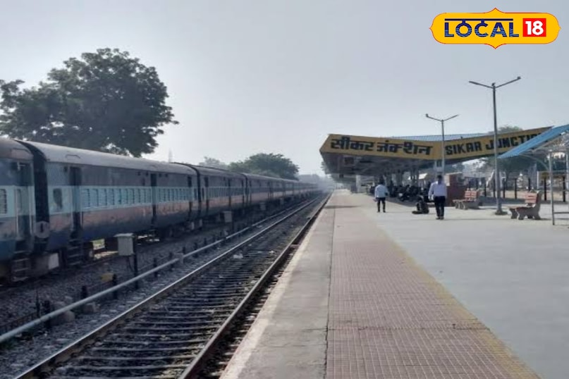 रेलवे स्टेशन रेलवे स्टेशन