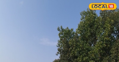 आज का मौसम