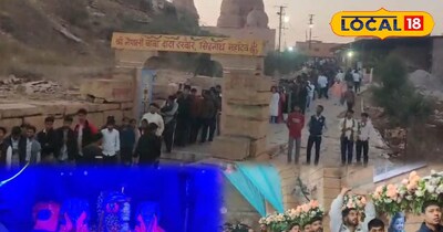 जोधपुर का सिद्धनाथ धाम