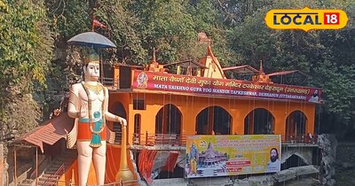महादेव का 6000 साल पुराना मंदिर जहां टपकता था दूध 