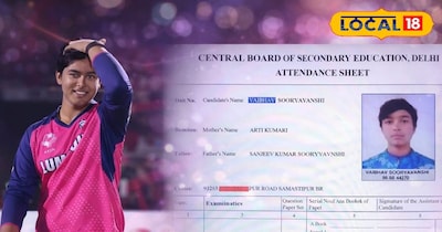 फाइल फोटो