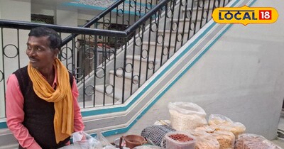 20 रुपए का चना जोर गरम बेच बेच के खरीदा लाखों की जमीन ,छोटे धंधे को बनाया बड़ा