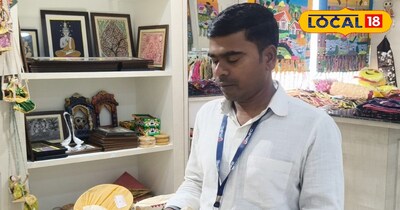 मिथिला पाग