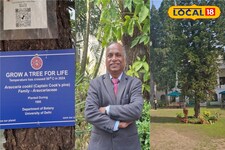 दिल्ली विश्वविद्यालय का बॉटनी विभाग,100 से अधिक प्रजातियों वाला जीवंत हरित पर