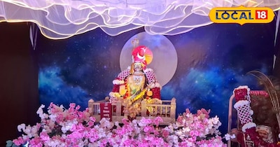 Neelkanth Mahadev Mandir