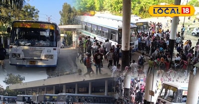 भीलवाड़ा का रोडवेज बस स्टैंड