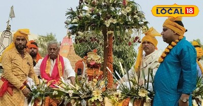 बाबा की बारात