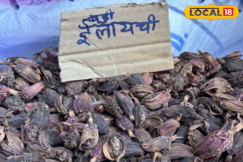 এটি মাথাব্যথা এবং মানসিক চাপ থেকেও মুক্তি দেয়।