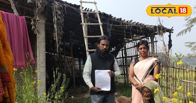प्रधानमंत्री से राष्ट्रपति तक गुहार फिर भी नहीं मिला घर का हक