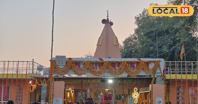 शिव मंदिर
