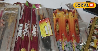 रंजीता देवी, महराजगंज