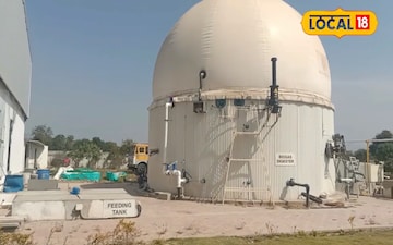 सॉलिड वेस्ट मैनेजमेंट प्लांट