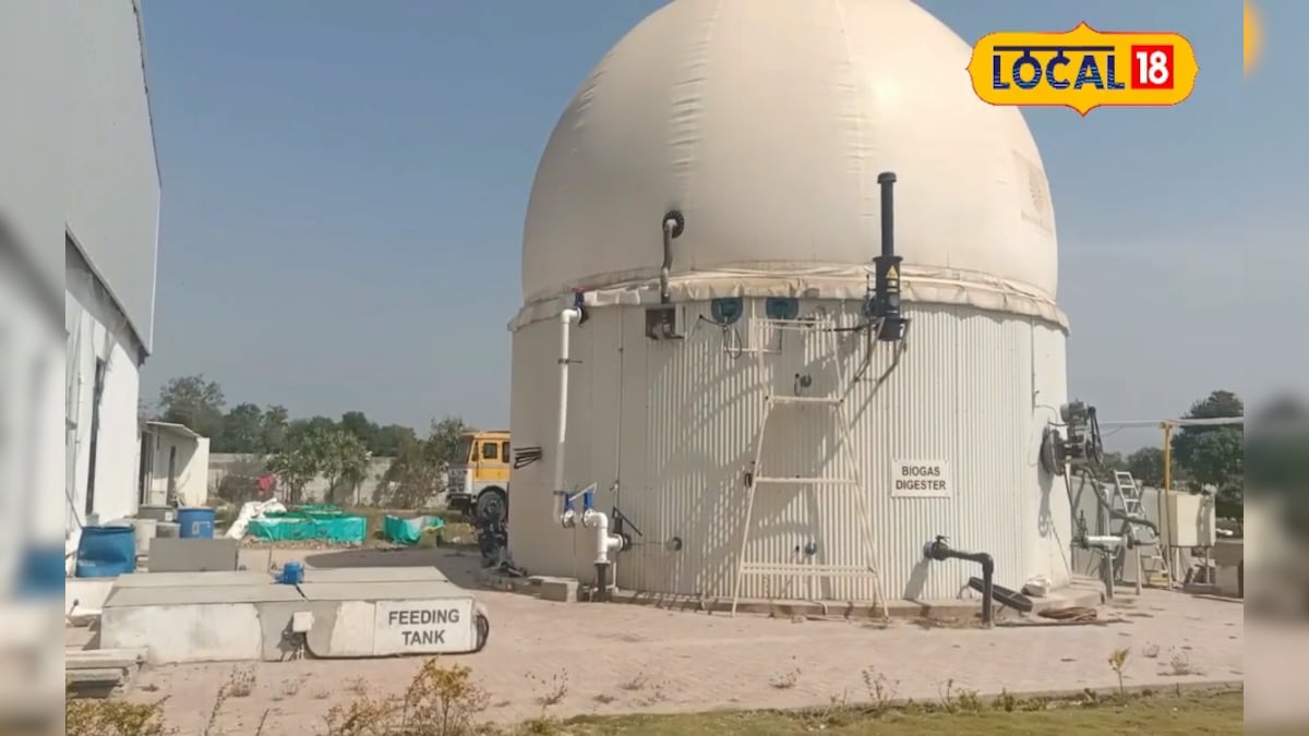 कचरे से कमाल! यहां रोज बन रही 400 यूनिट बिजली और तैयार हो रही ऑर्गेनिक खाद, बदल रही खेती की तस्वीर!