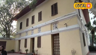 बीकानेर हाउस