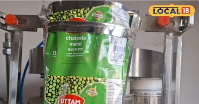 नमकीन पैकिंग मशीन।