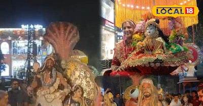Mahashivratri Jodhpur