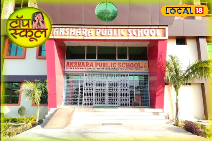 Moradabad news,hindi news,up news,local news, मुरादाबाद समाचार, हिंदी समाचार, यूपी समाचार, लोकल समाचार।